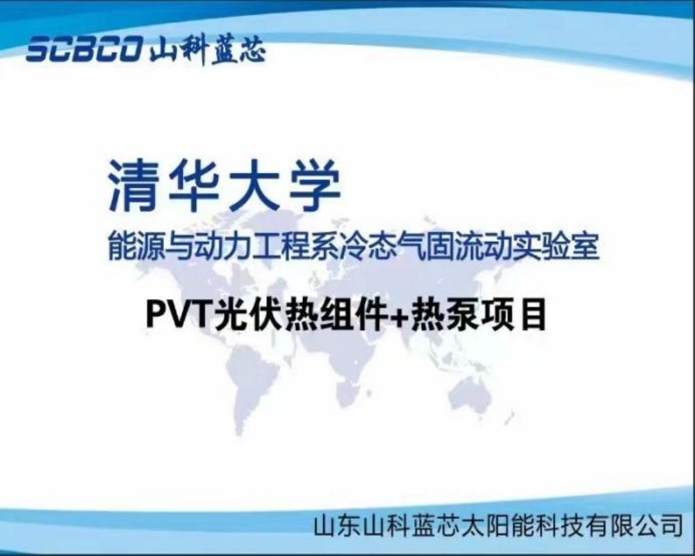 WPS圖片(1)